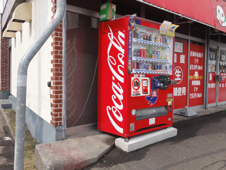 2010.04.01