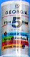 2006.09.13