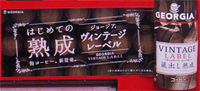 2007.09.05