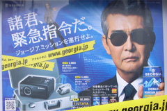 2007.10.14