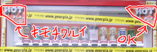 2007.10.17