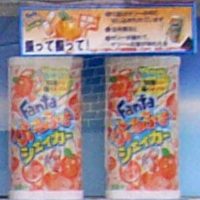 2008.05.04