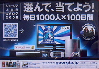 2008.09.01