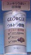 2009.04.06