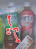 2009.04.21
