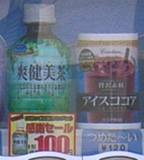 2009.05.07