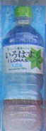 2009.05.18