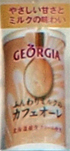 2009.11.07