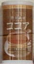 2009.11.07