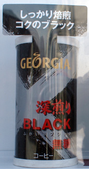 2009.12.21