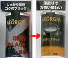 2010.11.08