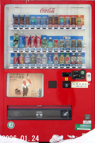 2006.01.24