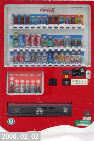 2006.02.02